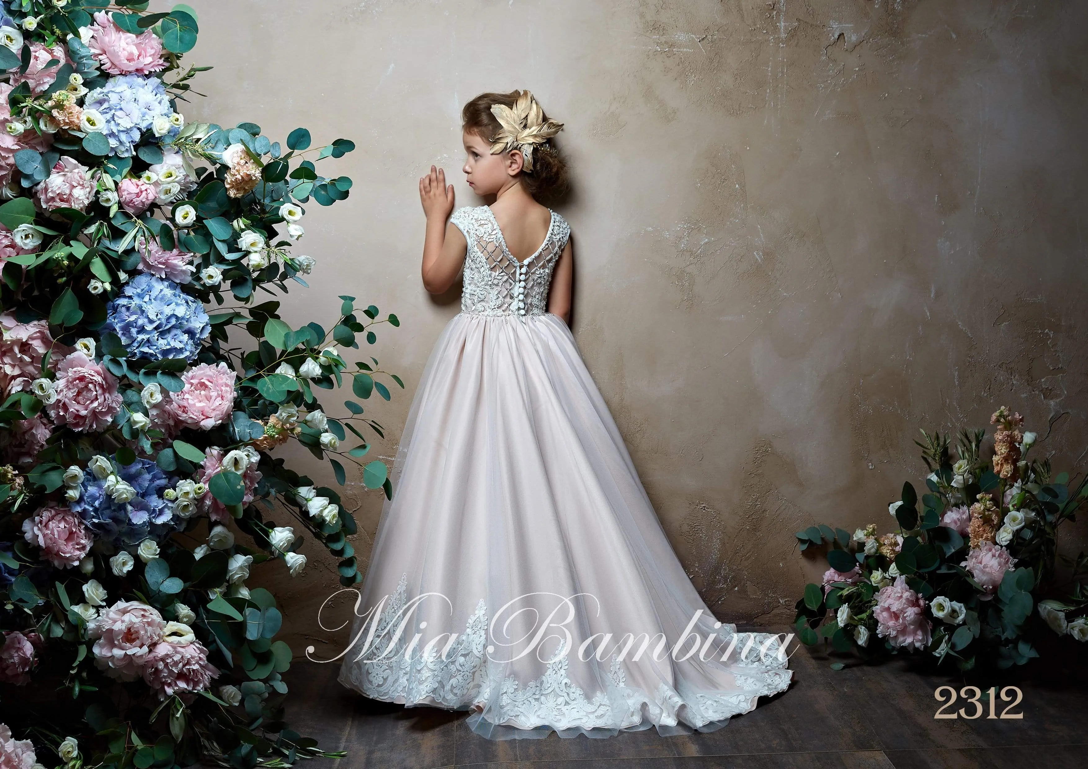2312 Ramselle Girls Cap Sleeves Lace Appliques Tulle Princess Ball Gown