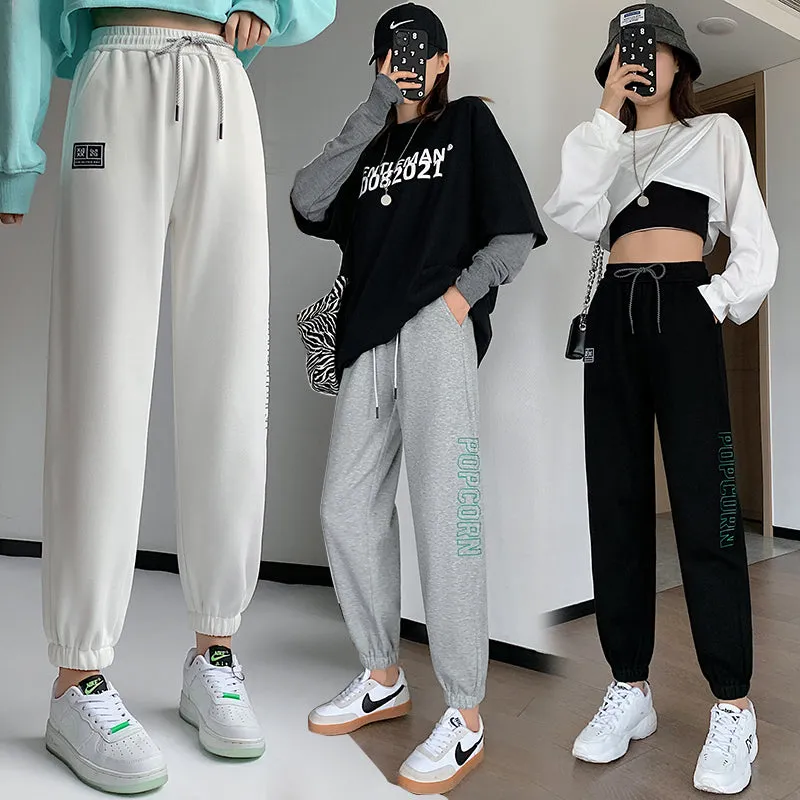 Evin Jogger Pants