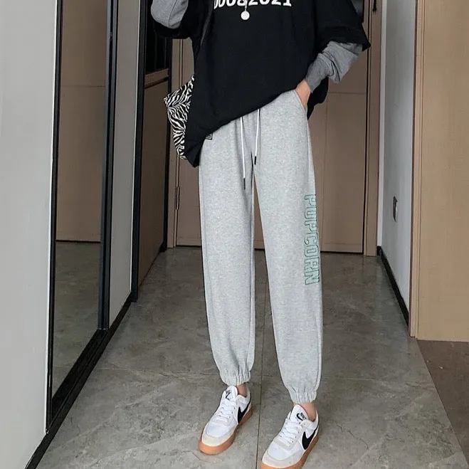 Evin Jogger Pants