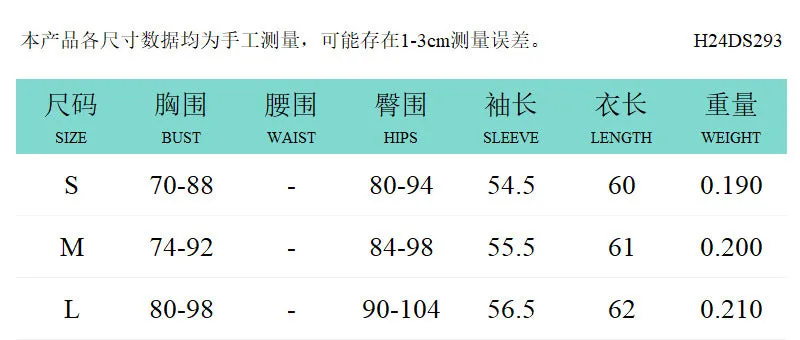 REALAIOT  Sanhu Lianjiang H24DS293 2025 women's clothing one-word collar long-sleeved hollow design sexy hip-wrapped dress wholesale